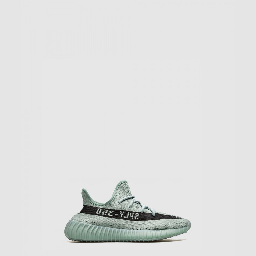 350 V2 소금 HQ2060